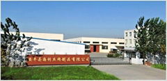 Anping County Haili Wire Mesh Co.,Ltd.