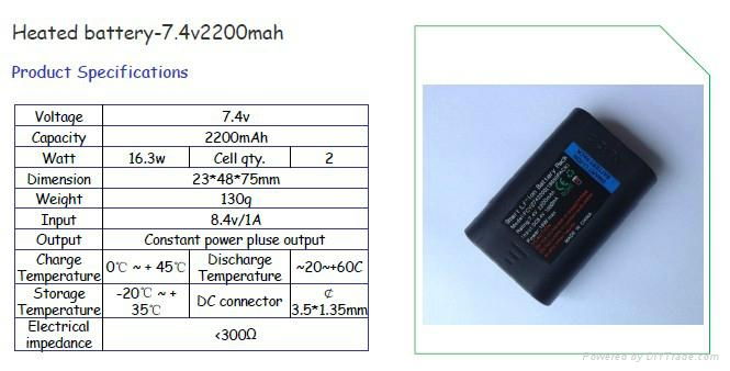 Smart Lithium-ion Heating Clothing Battery with 7.4V2600mAh  5