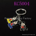 New Coming Metal Good Key Chain  1