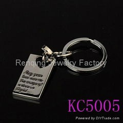 Stylish Popular Various Design Key Chain 