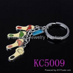 Feet Print High Quality Key Chain 