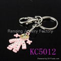 Novelty Design Beautiful key Chain