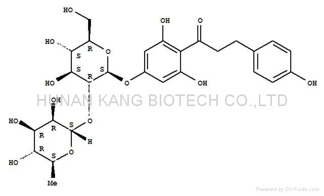 Naringin Dihydrochalcone 2
