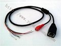 IP camera cable 2
