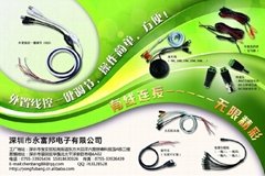 ShenZhen YongFuBang Electronics Co.,Ltd