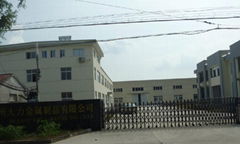 Huzhou Dali Metal Co.,Ltd.