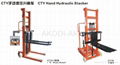 CTY Hand Hydraulic Stacker