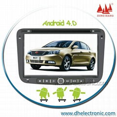 Android Car Audio GPS Navigation Stereo