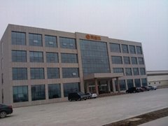Shandong Shunxinda New Building  Materials Co.,Ltd.