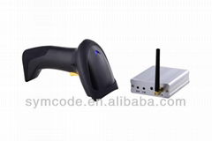 Wide Range Long Reading Distance USB Mini Barcode Scanner