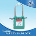 safety padlock