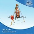 safety tripod 1