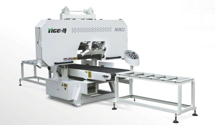 MJ022-650 Horizonal Band Saw