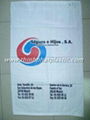 Viet Nam pp woven bags 4