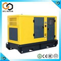 Cummins Silent Diesel Generator Set