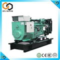 Cummins Silent Diesel Generator Set 2