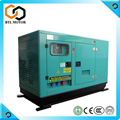 Cummins Silent Diesel Generator Set 3