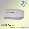 150m Soho High Range 3g Wireless Router