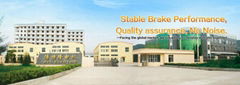 Fuan Botelong Electrical Machinery Co.,Ltd