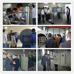 Jiangsu ruiyuan Heating Equipment Tech Co.,lTD