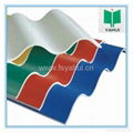 PVC CORRUGATED ROOF SHEET 2