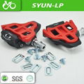 Magnesium CNC machined road bicycle clipless pedals  4