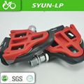 Magnesium CNC machined road bicycle clipless pedals  5