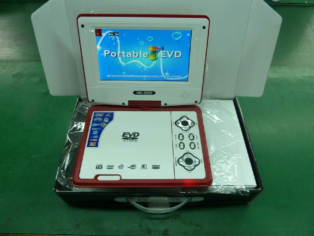 7 inch  Portable dvd player with Swivel screen 3