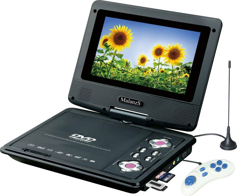 7 inch  Portable dvd player with Swivel screen 4