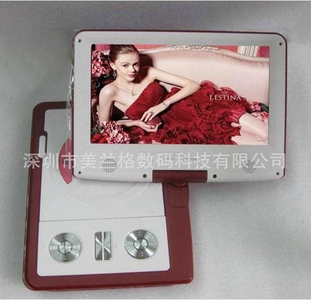 Made in China cheap 9.5 inch 3D portable dvd player with TV/GAME/FM/USB/SD reade 2