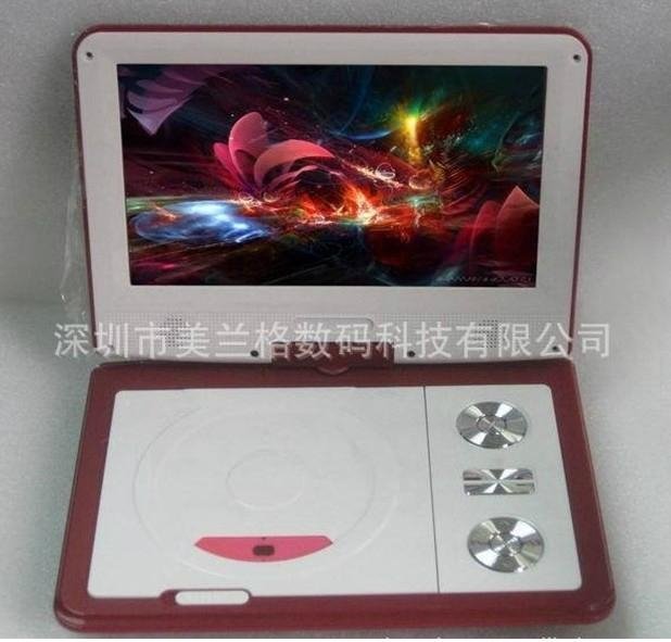 Made in China cheap 9.5 inch 3D portable dvd player with TV/GAME/FM/USB/SD reade 4
