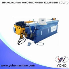 DW-50NC Hydraulic Pipe Bending Machine