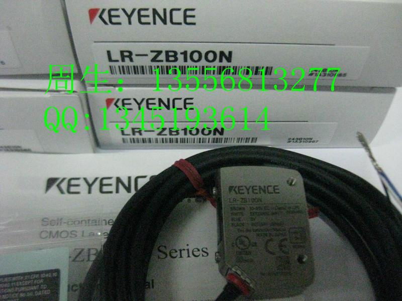 优质供应基恩士激光传感器LR-ZB100N