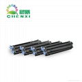 remanufactured toner cartridge Q6000-Q6003 for HP2600 color toner cartridge