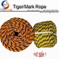 tiger rope with best price
