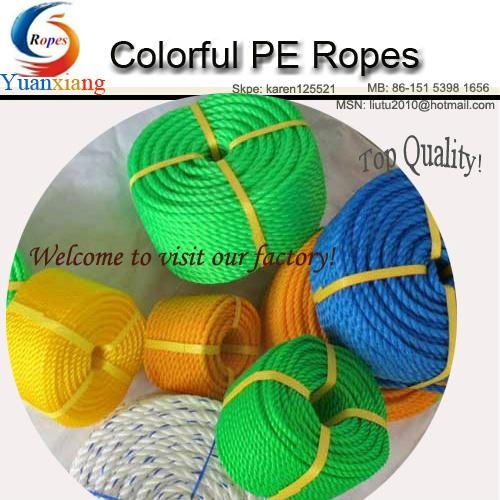 2-60MM Polyethylene Rope 2