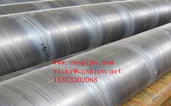 API PSL2 ssaw pipe spiral steel pipe 2