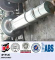 Forged Steel Wind Turbine Shaft 1