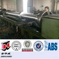 China Forged Wind Turbine Shaft