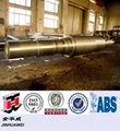 Hydraulic Generator Shaft Forging 1