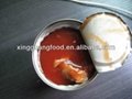 canned mackerel in tomato sauce (factory )