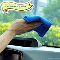 Microfiber towel 3