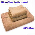 Microfiber beach Towel 3