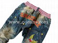 male's Jeans with Whiskers. 2014 Fashion New Design men's Pants. 3