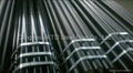 carbon steel seamless pipes or tubes  1