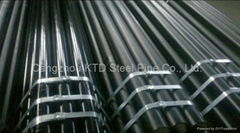 carbon steel seamless pipes or tubes 