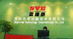 Shenzhen Starview Electronic Technology Co.,Ltd.