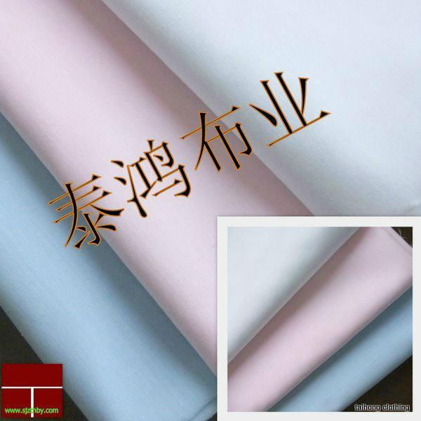 polyester cotton dyed fabric for shirting 3