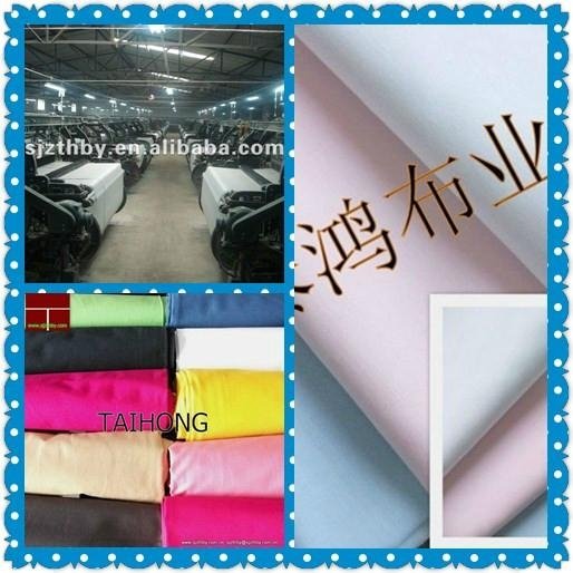 polyester cotton dyed fabric for shirting 4