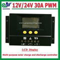 12V/24V 30A Solar Charge Controller with LCD Display 1